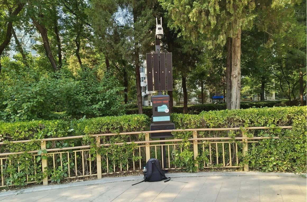 北京亚运村沁园文化广场