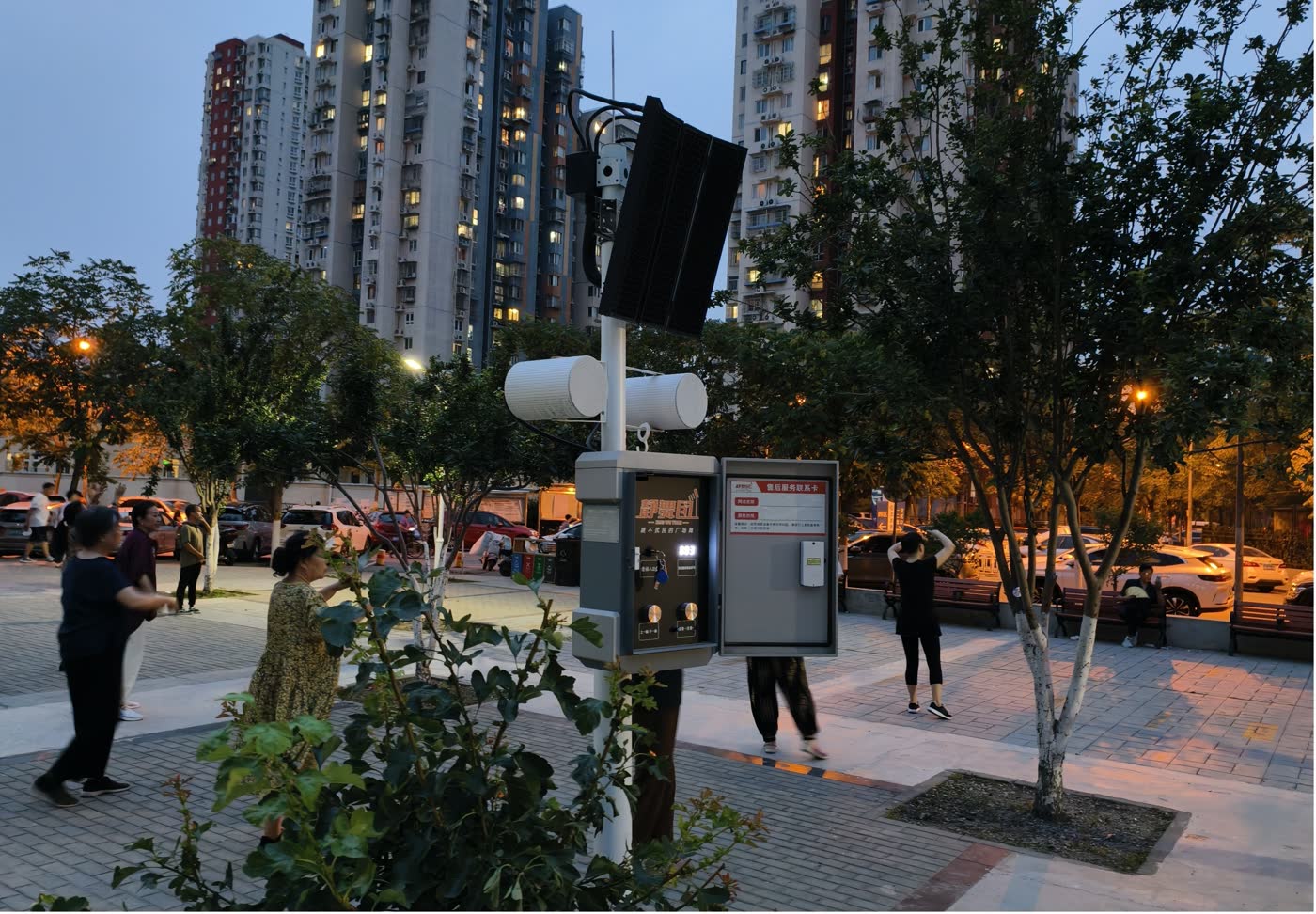 北京宋家庄家园