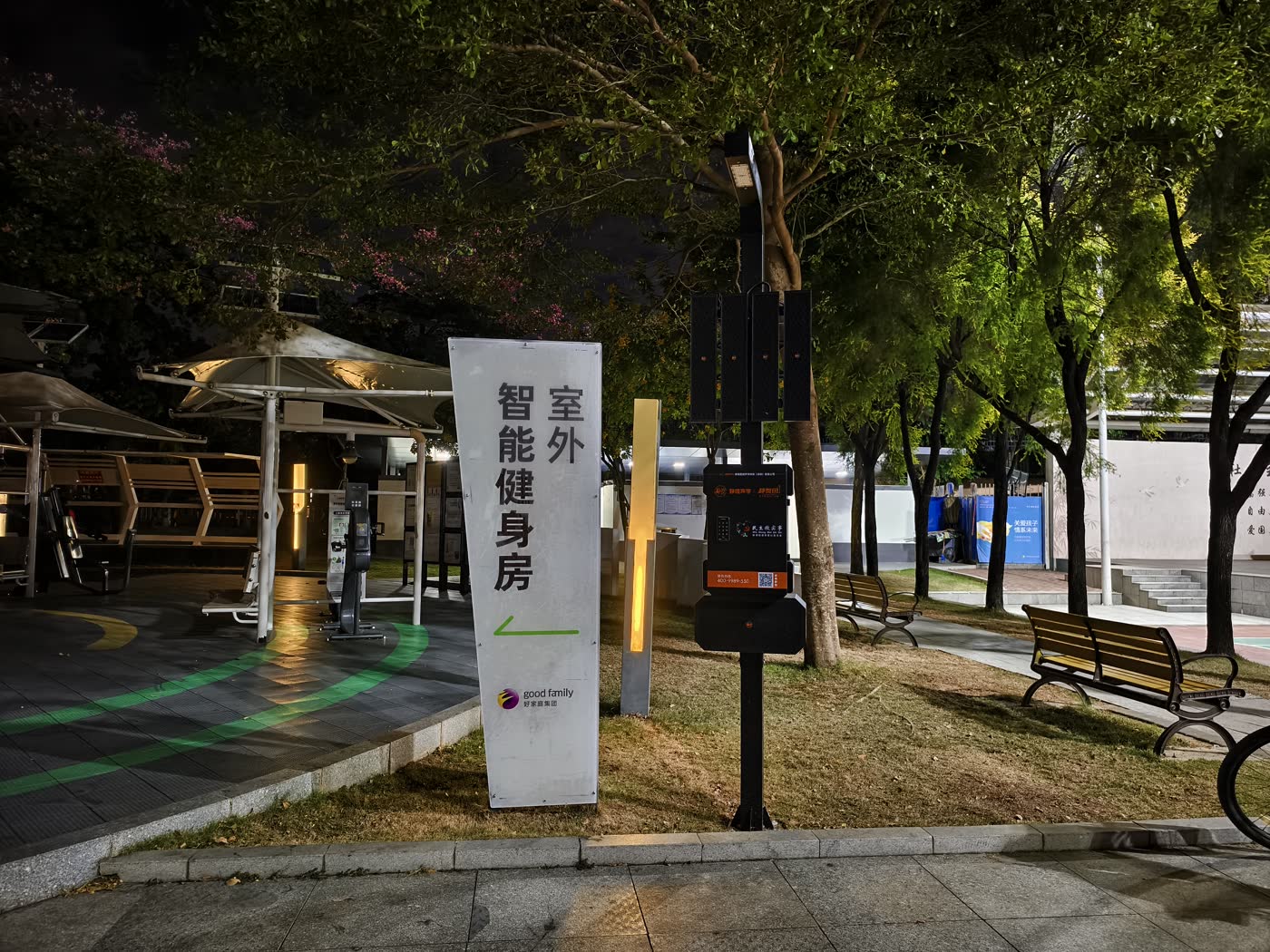 深圳光明新羌社区公园