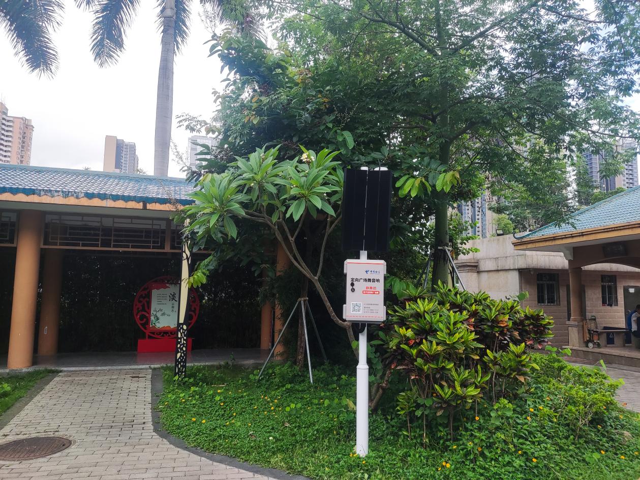 深圳宝安安乐社区