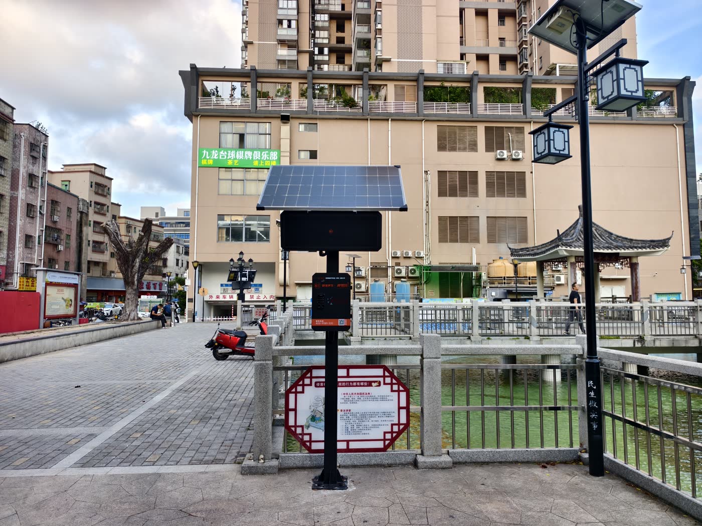 深圳市宝安清水公园