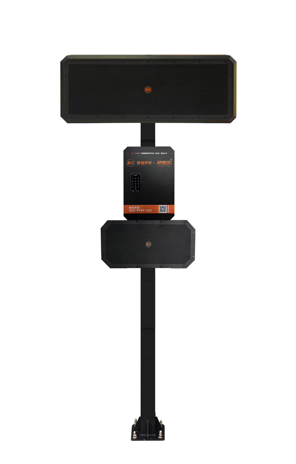 H68S-AC