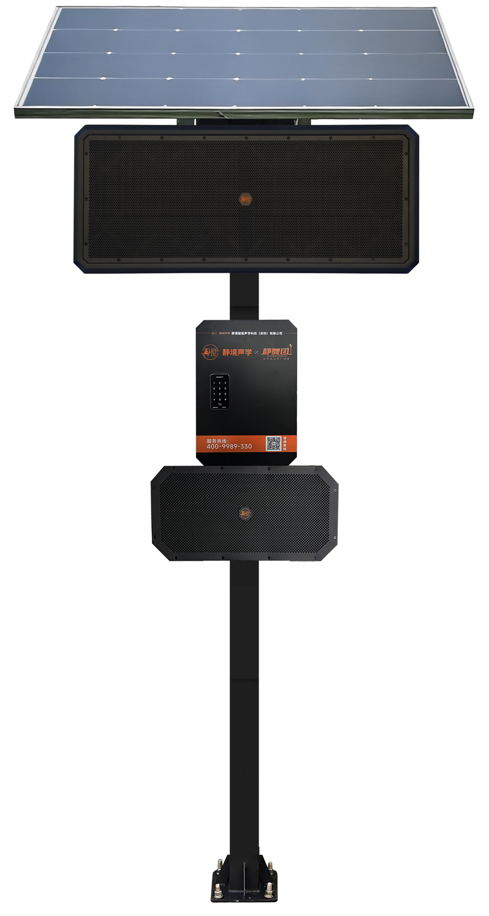 H78S-PV